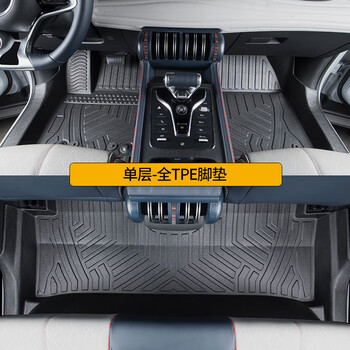 于比亚迪元plus脚垫222023款全包围专用电动tpe防水汽车改装全tpe脚垫