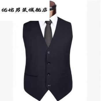 秋冬季韩版潮流坎肩外套男新款马甲男免烫男士西装马甲黑色s8090斤