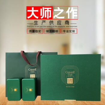 食芳溢信阳毛尖2024新茶一斤明前特级嫩芽礼盒装送礼茶叶绿茶500g500g