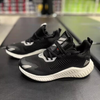 阿迪达斯adidas阿迪达斯男子跑步鞋alphaboost阿尔法运动鞋休闲鞋gz