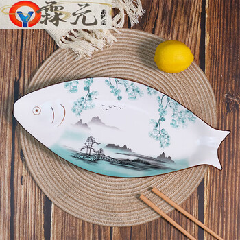 迦图鲮新款创意鱼型盘1216英寸鱼盘釉下陶瓷鱼盘子餐具长条碟菜盘艺联