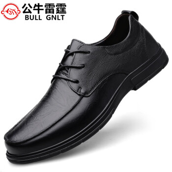 中国十大真皮皮鞋图片