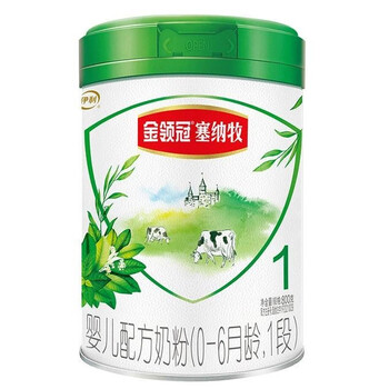 伊利【23年11月】伊利金领冠塞纳牧3段幼儿配方奶粉a2有机奶源源码 23