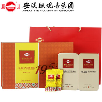 凤山安溪铁观音新茶特级清香型正味兰花香QT2000QZ茶叶1952礼盒装252g 清香型QT2000QZ 252g