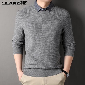 皇家利郎lilanz官方正品羊毛衫男秋冬新款中青年男士假两件衬衫领针织