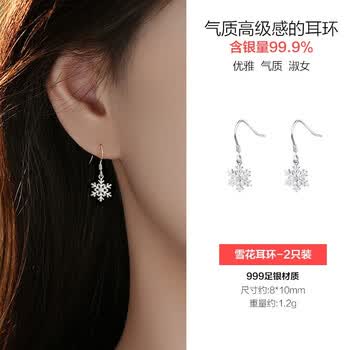 伟德bv1946官网-甜馨给贾乃亮庆生13岁的她扎马尾带耳环长得越来越像爸爸