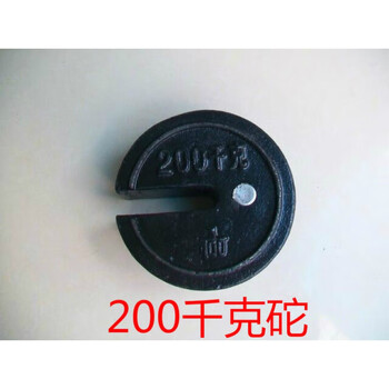 炽笏500型1000kg磅称秤砣磅秤25kg50kg100kg200kg老式砣200千克自重