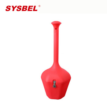 西斯贝尔/SYSBEL WA8109200生化垃圾桶聚乙烯防锈防腐蚀红色 1个装 烟蒂收集器 6Gal/22.6L/红色