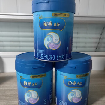 食芳溢美赞臣铂睿全跃配方奶粉123段800克370克一段800克2110月