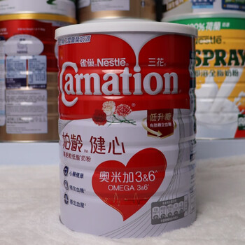 雀巢奶粉三花柏龄强骨健心牛奶粉1700g保质期到25年5月