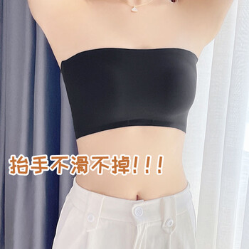 北极绒Bejirog 内衣女冰丝无肩带防走光防滑裹胸2022年内搭无痕美背文胸罩抹胸 肤色 M 