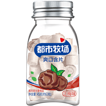 都市牧场 休闲零食酸甜话梅子正梅压片怀旧零食含片45g话梅糖教师节礼物 【热销爆款】正梅味(含糖)