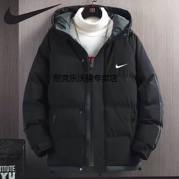 耐克nike羽绒服棉服男士冬季款加厚保暖运动休闲宽松大码防风棉服外套