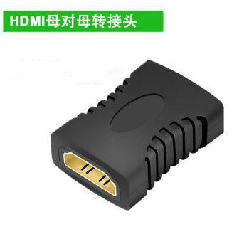 hdmi轉vga轉換高清轉接頭適用電視機投影儀顯示器vga接口轉高清hdmi母