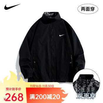 耐克nikenike2023新款双面穿男女款外套防风立领时尚潮流运动休闲夹克