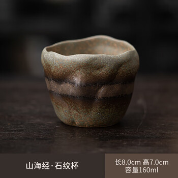 欧洲品质三星堆文创杯子青铜釉陶瓷主人杯国潮喝茶杯