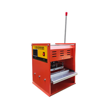 【京选旗舰】益芳奶茶封口机全自动手压式铝箔餐盒封口机火锅打包机