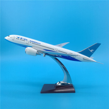 贝智鹿34cm厦航波音b787飞机模型厦门航空纪念品摆件收藏