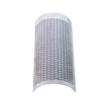 niuren2022小型家用碾米机打米机配件各种米筛子筛片筛瓦瓦片糠筛可