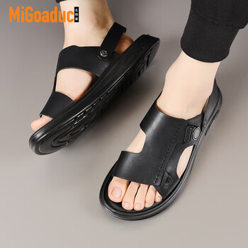 名格度  migoaduc品牌沙滩鞋男鞋2024夏季新款头层牛皮男款皮凉鞋拖鞋