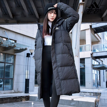 阿迪达斯（adidas）长款羽绒服男2023冬款运动服休闲宽松户外训练保暖断码外套IT8714 IT8714 M