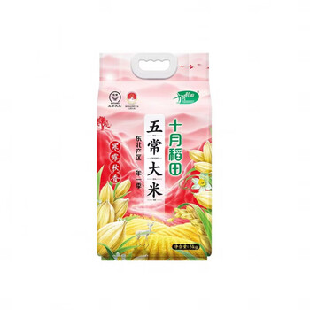 秋香五常大米5kg正宗稻花香2号东北五常大米 五常大米5kg【图片 价格