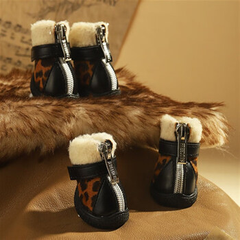 yee狗狗鞋子冬季泰迪不掉脚小狗博美棉鞋小型犬脚套防掉柯基比熊宠物