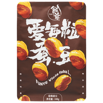 饭爷 爱每粒蚕豆 兰花豆  林依轮 盐焗味 零食食品 下酒菜小吃 108g 饭爷蚕豆108g