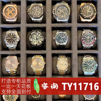 古尊golgen站西坦克卡地亚女士复刻石英手表精美天花板腕表湖蓝色