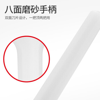 云趣新芽舒瑶一次性医用备皮刀 家用刮毛刀私处剃毛脱毛刀女士美体腋下祛毛刀刮胡子剃须刀 10支