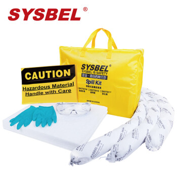 西斯贝尔SYSBEL吸附棉便携式溢漏应急处理套装 油类 适用于小规模泄漏事故 化学品泄露应急处理套装 吸油应急处理套装 现货