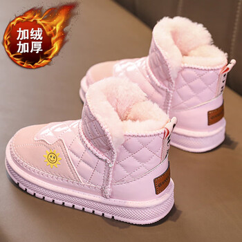 百丽佳嘉bailijiajia女童东北雪地靴2023冬季新款儿童加绒加厚保暖