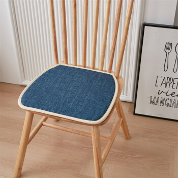 索菲娜 椅子坐垫马蹄垫椅垫防滑餐椅垫海绵椅子垫 LD常规马蹄形-蓝色 小号长40*宽37*厚1.5cm一片