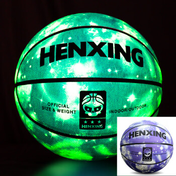 耐克夜光篮球会发光反光7号球礼物星空5号学生外荧光室外学生儿童蓝球