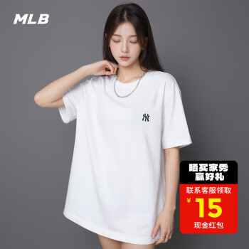 MLB官方 男女情侣短袖休闲NY小标T恤2024年夏季新款运动服半袖上衣 纽约洋基队/象牙色 XL  180/100A