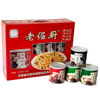 老倔厨花生米中秋礼礼品礼盒装下酒菜零食河南特产脱油工艺罐装