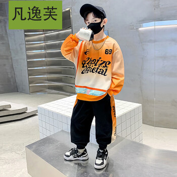 童装男童运动套装春秋款儿童卫衣套装男孩春装外穿长袖两件套橘色140