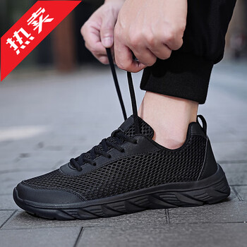 361断码夏季男士运动休闲凉鞋韩版潮流透气洞洞夏天镂空网眼网面全黑