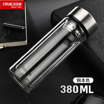 匡迪(dkadi)玻璃杯双层隔热男防摔耐热水杯带盖透明家用泡茶简约水杯