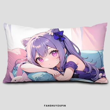 秘萌纳西妲抱枕草神x可莉等身抱枕原神散兵周边半身长条靠垫枕头08刻