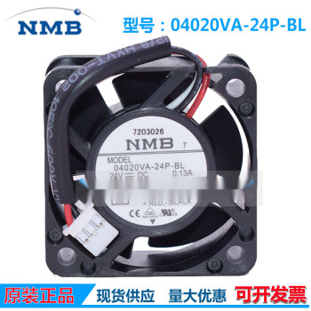 霸刚适用于NMB精品04020VA-24P-BL 24V 0.13A 4020安川7系变频器驱动