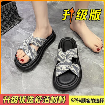 女士一字拖/十字拖>斯凯奇(skechers)>斯凯奇(skechers)配裙子的凉鞋