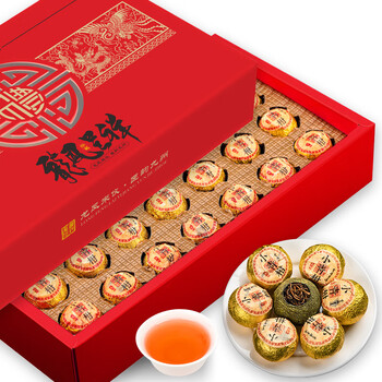 馨诺龙年年货小青柑普洱茶新会小青桔云南普洱熟普茶叶礼盒装250g 龙