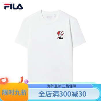 斐乐fila安东尼不二兔合作新年款fila情侣短袖t恤休闲半袖上衣云菇白