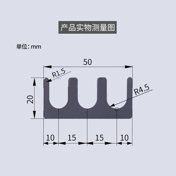 3孔焊接夹具调整垫片焊接夹具调整垫片e型调试发黑垫片三孔标准垫片三