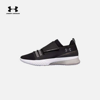 under armour architech 3di