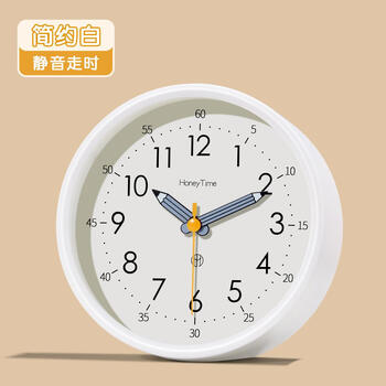 起床神器卧室简约闹钟学生专用起床神器儿童学习时钟简约白电池4英寸