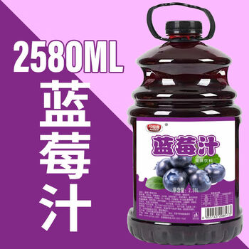 食芳溢258升大瓶饮料大桶果汁批发果汁饮料蓝莓橙子山楂猕猴桃蓝莓汁