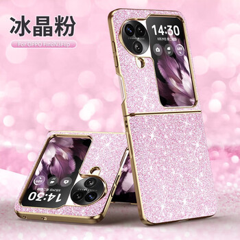 华为智选争光旺喜格适用oppofindn3flip手机壳折叠屏电镀星钻创意时尚
