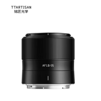 TTArtisan铭匠光学35mmF1.8自动对焦镜头大光圈人像定焦 黑色 尼康Z口